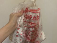 -盖小厨炸串凉皮臭豆腐(图书大厦店)