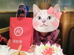 -海底捞火锅(龙首印象城店)