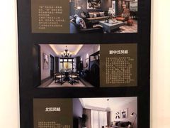 -印堂精品装饰丨一站式装修(宜山店)