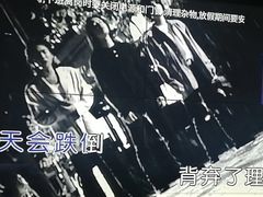 -金碧辉煌商务量贩式KTV(东坑三横路店)