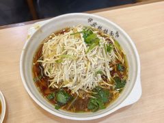-蒋家桥饺面店(东关街店)