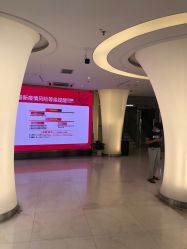 点击看大图 -深圳美莱医疗美容医院