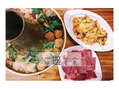 -德居源