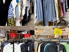 -砂之船奥莱(南京江宁店)