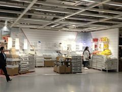 -宜家家居(西安未央商场店)