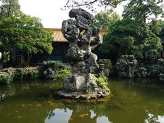 -浙江省博物馆(孤山馆区)