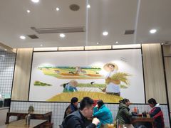 大堂-猪脑壳凉面(武陵源店)