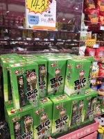 -乐大嘴零食公园(亳州路店)