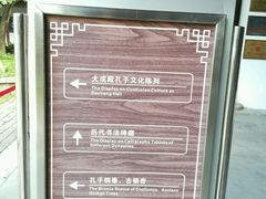 -苏州碑刻博物馆