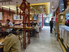 -再回首(中天健广场店)