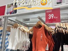 -新世界百货(顺义店)