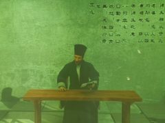 -阳明祠
