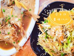 -台州老六海鲜面馆(上南总店)