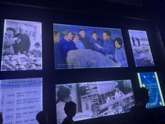 -吉林市博物馆