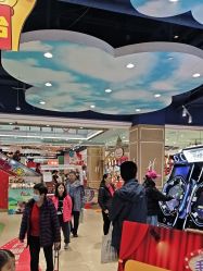 -哈姆雷斯(王府井百货大楼店)