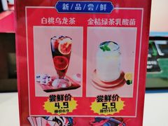 -天府国麻辣香锅(李沧万达店)