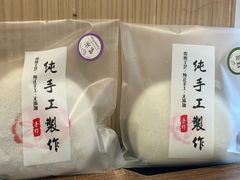 -张果佬年糕卷(科巷店)