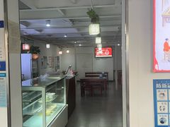 -馄饨侯(广渠门店)