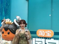 -杭州湖滨in77