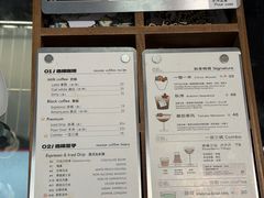 -Dogi&kiki Coffee(中心商务大厦店)