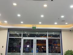 -芭比堂动物医院·24小时·眼科中心(深圳中心)