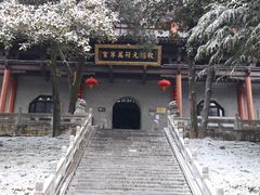 -句容茅山景区