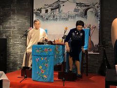 -寒香会社(平江路店)