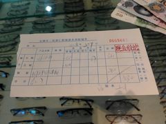 -无锡市第二人民医院(南院)