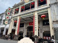 -陶陶居酒家(第十甫路总店)