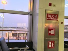 -石家庄正定国际机场-T2航站楼