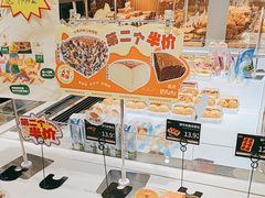 -麦的多生日蛋糕(龙湖三千店)