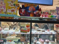 -多乐之日(公益西桥店)