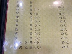 -江城燕子大排档(江汉路步行街店)