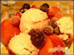-哈根达斯(美罗城店)