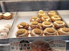 -读酥世家(松江新城地铁站店)