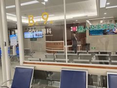 -中国人民解放军总医院