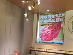 -炭之家·齐齐哈尔非遗烤肉·鲜切直供(中央大街店)