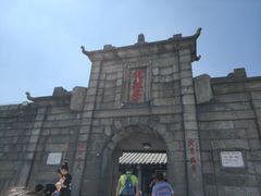 -南岳衡山风景名胜区