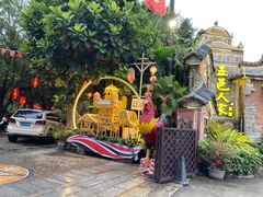 -五邑人家(江门店)