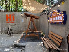 -友名Cross日式咖喱屋(江南大道中店)