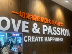 -永辉超市(嘉定宝龙广场店)