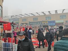 -李村大集