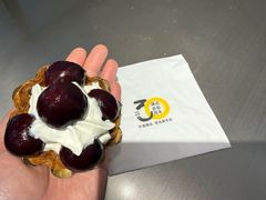 多肉车厘泰奶挞-满记甜品(静安大悦城店)