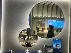 -宝岛眼镜(北京亚运村旗舰店)