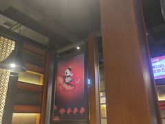 -辣尚瘾·烤鱼·新川菜(交大直营店)
