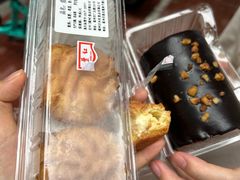 -红叶蛋糕(温泉店)