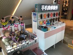 -爱畅享华为苹果手机维修服务(九亭金地广场店)