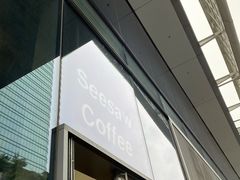 -Seesaw Coffee(苏州中心店)