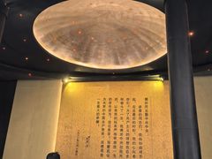 -乌镇东栅景区-茅盾故居