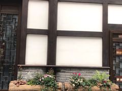 -长嘉·河图火锅(长嘉汇江景旗舰店)